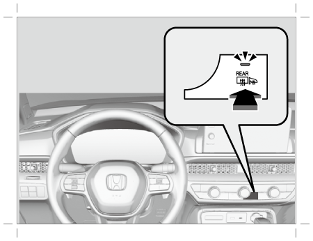 미러 열선 버튼 위치