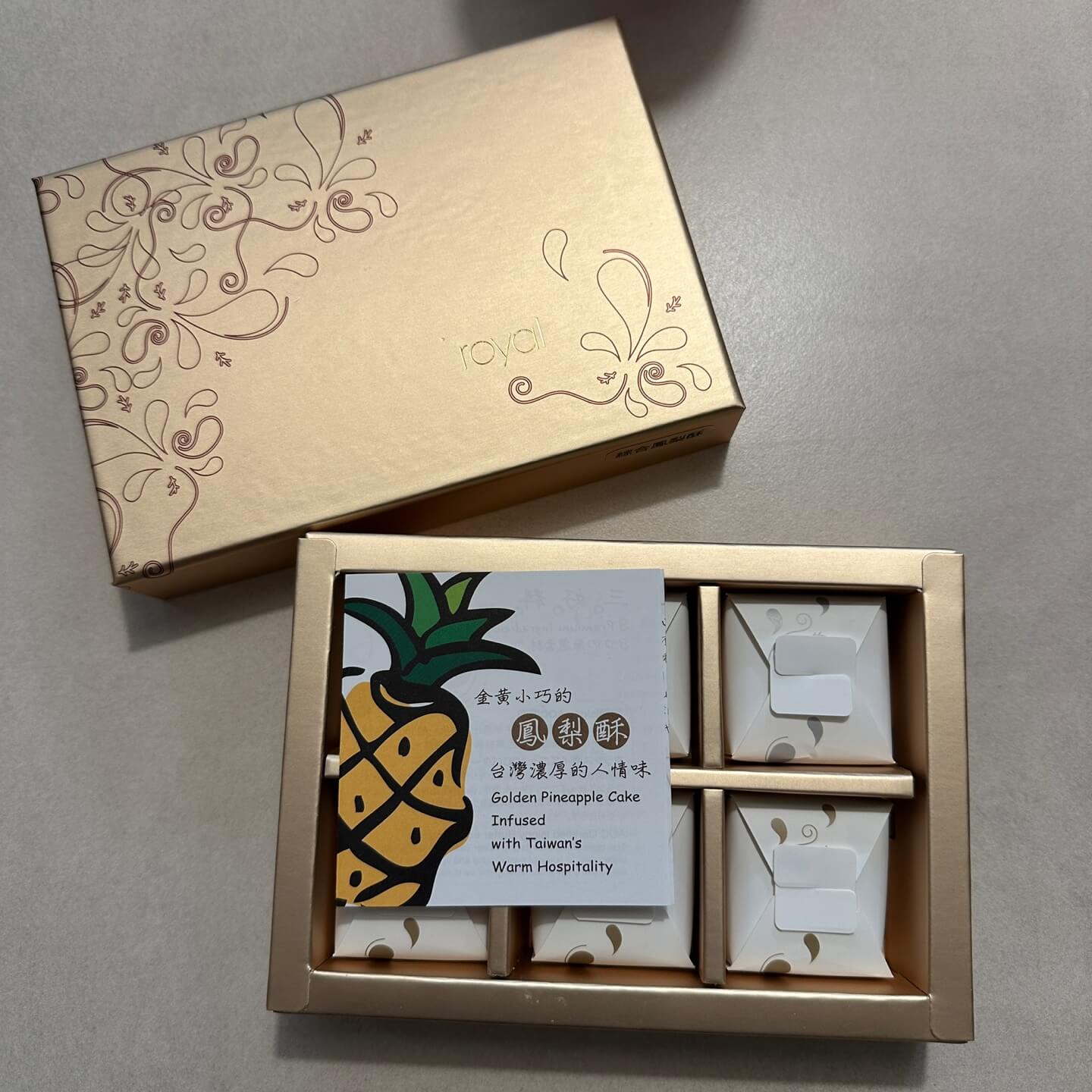 대만 숙박지원금 사용처