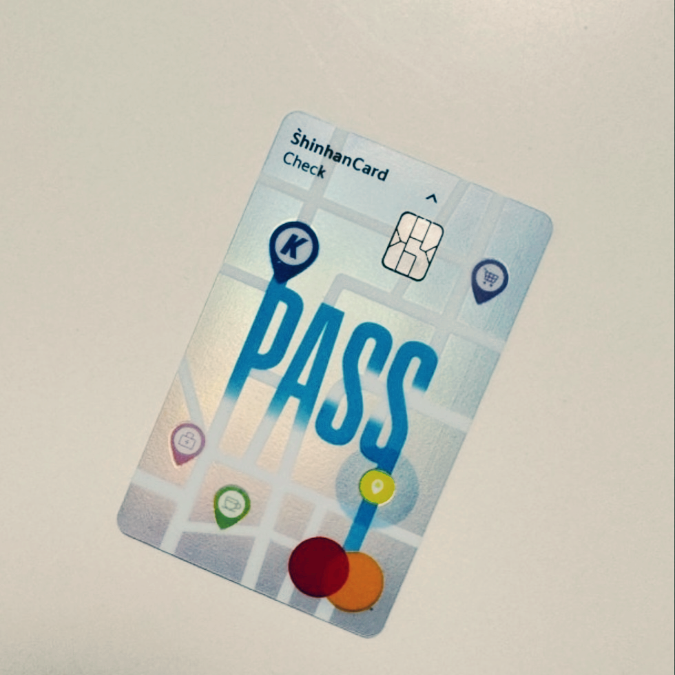 K패스카드 이미지