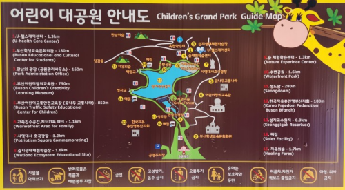 부산-어린이대공원-안내도