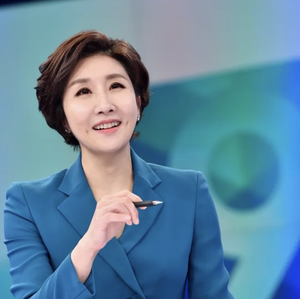 이소정 앵커