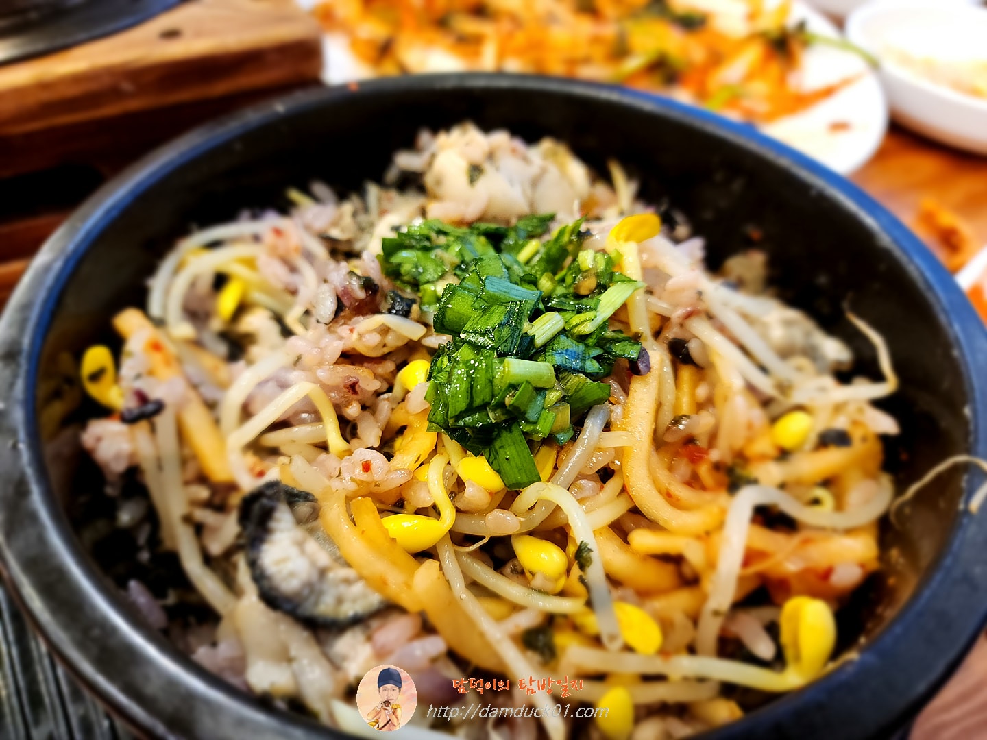 굴밥