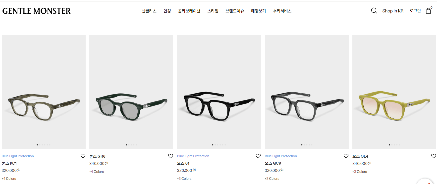 젠틀몬스터 (Gentle Monster)