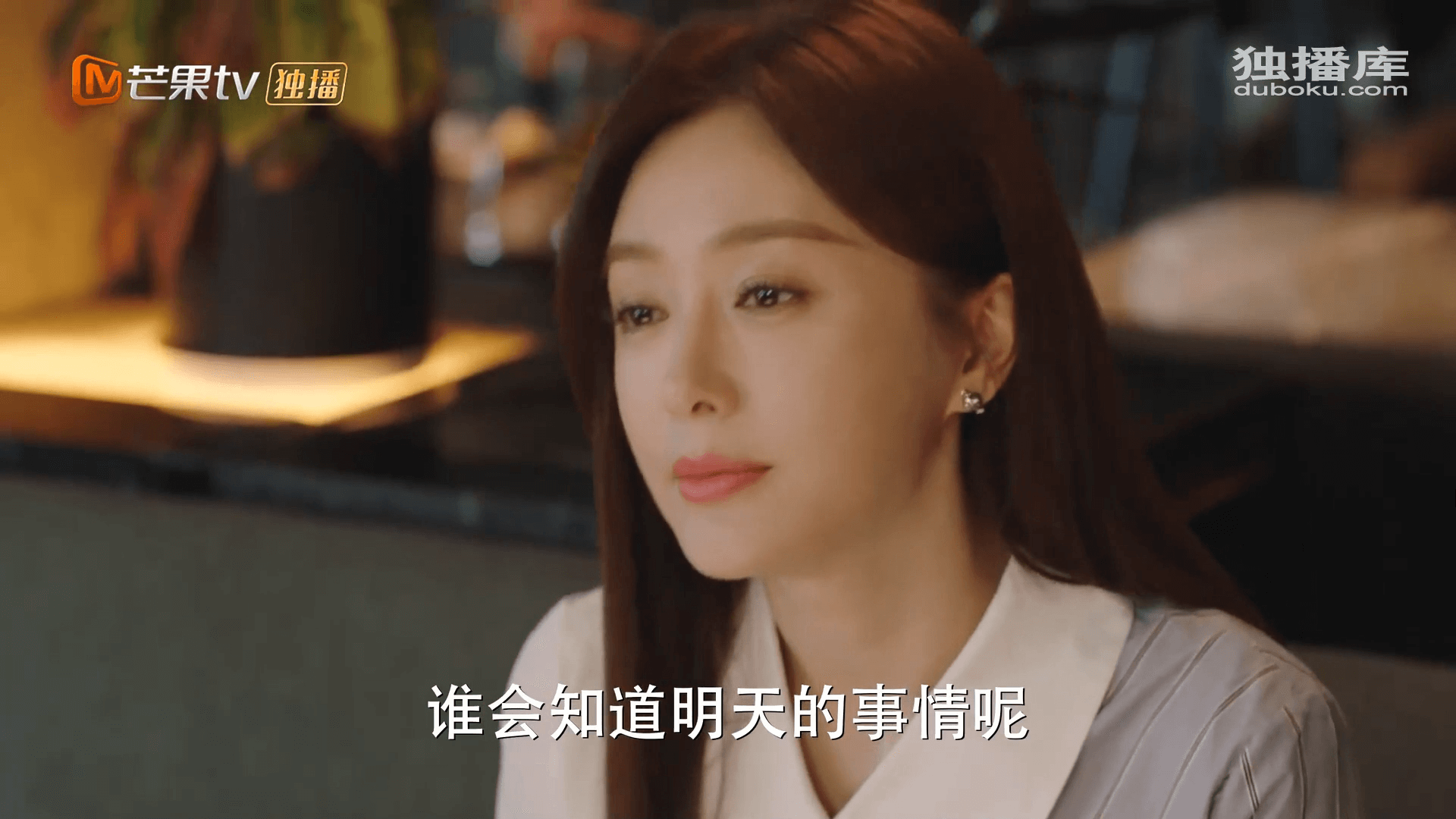 드라마 대사
