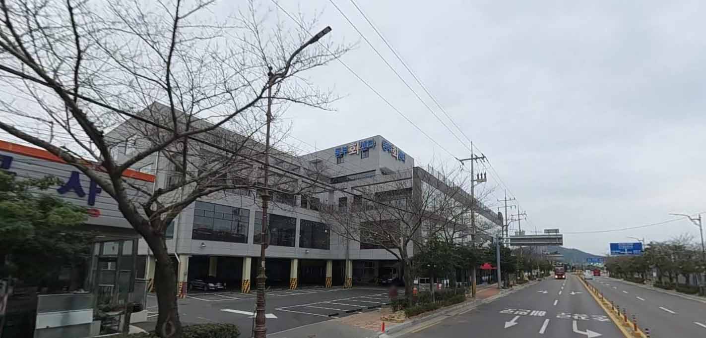 동부 회 센터 가게 전경