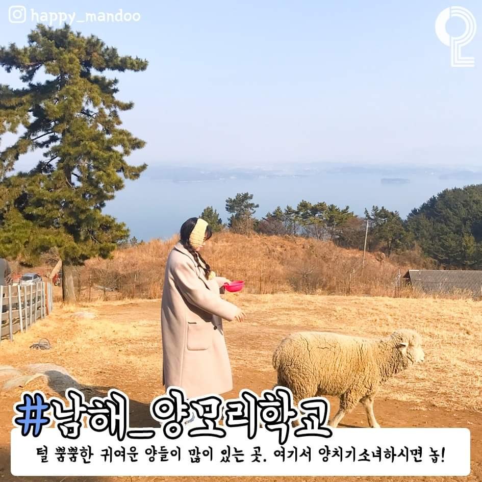 겨울에 너랑 가고 싶은 국내 여행지