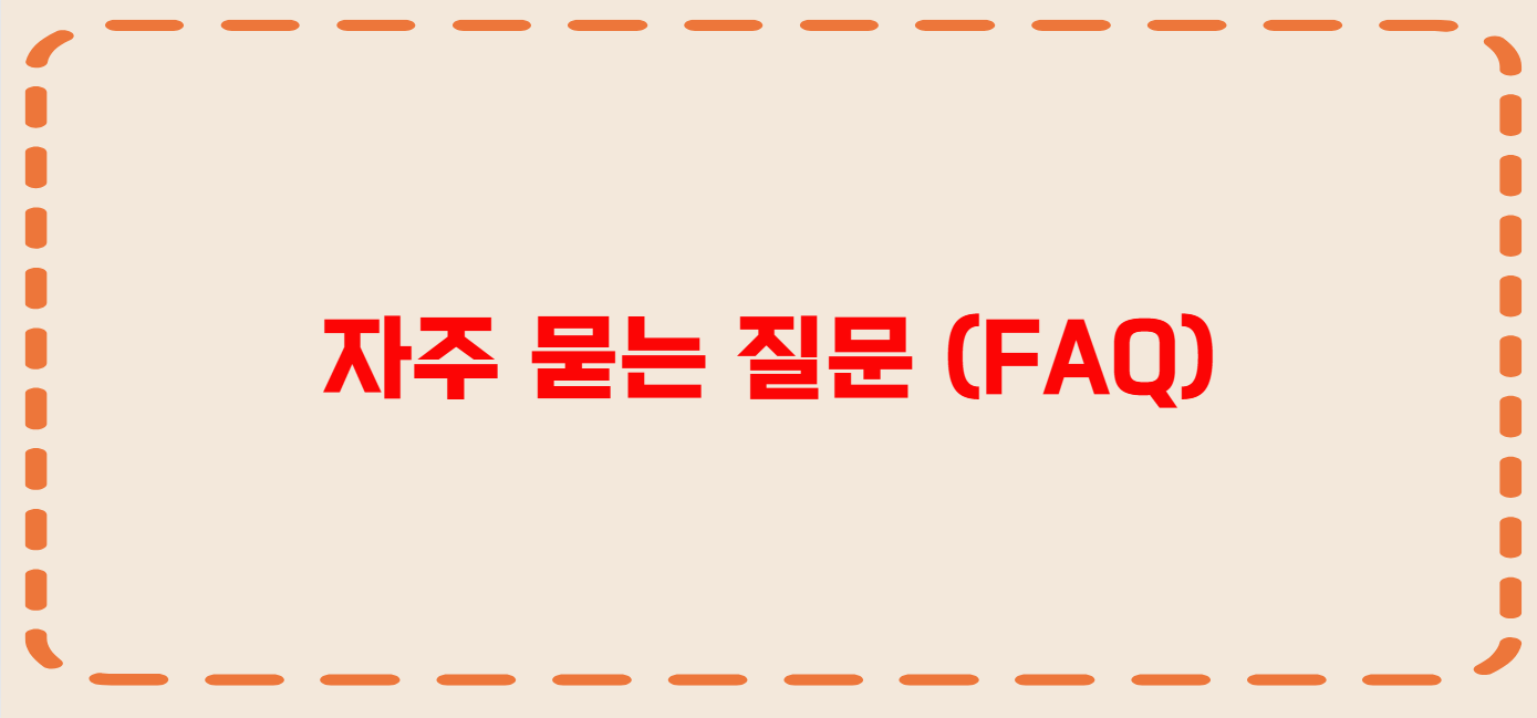 경산 콜택시 전화번호 이용꿀팁