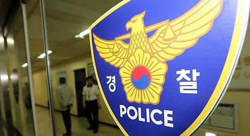 광주 여고생 흉기 피습 월계동 사망 사건 충격&hellip; 20대 용의자 추적 및 묻지마 범죄 예방책 총정리