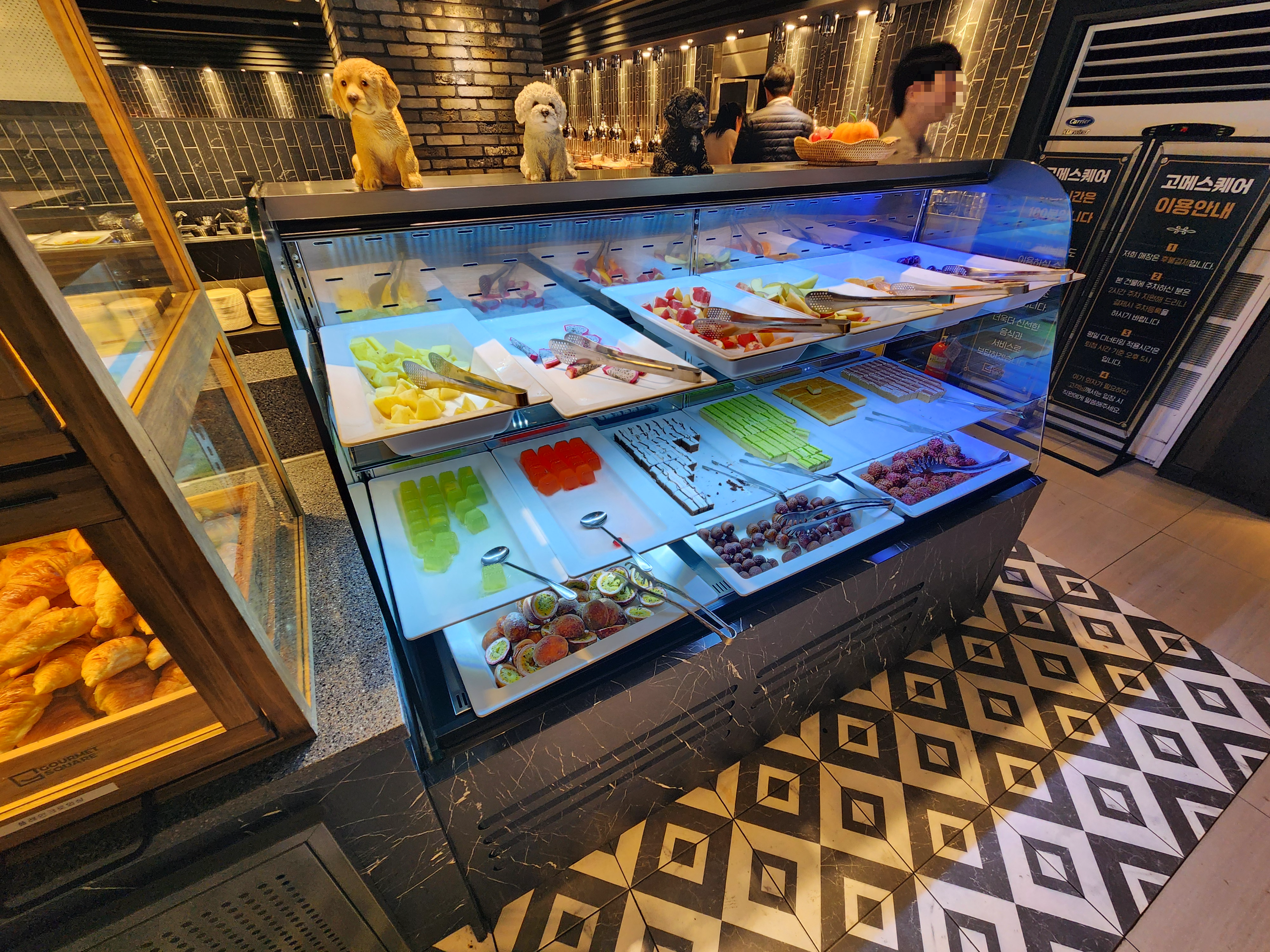 수유고메스퀘어