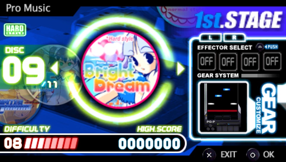 플스 포터블 정발판