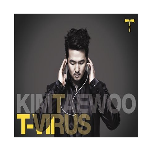 김태우-사랑비-앨범-사진