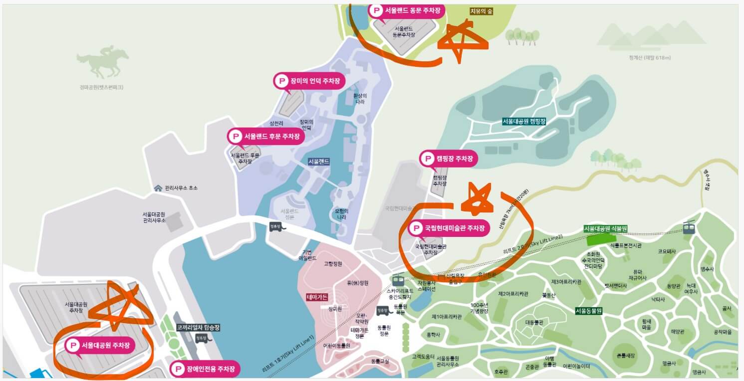 서울대공원-주차장-위치