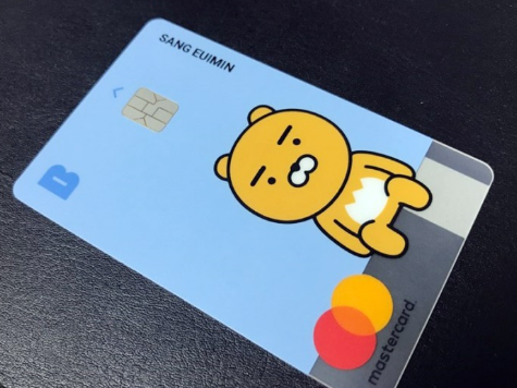 카카오뱅크 라이언 체크카드 1
