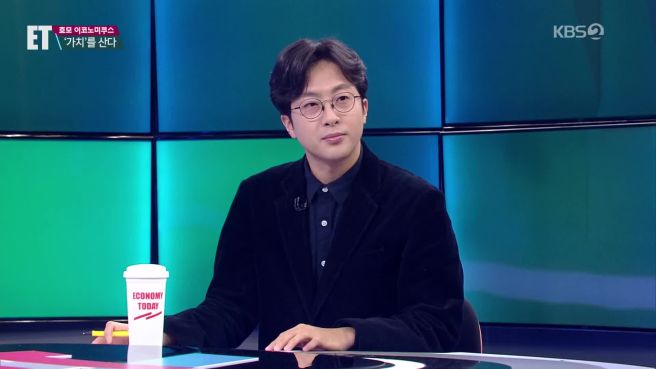 전민기 프로필