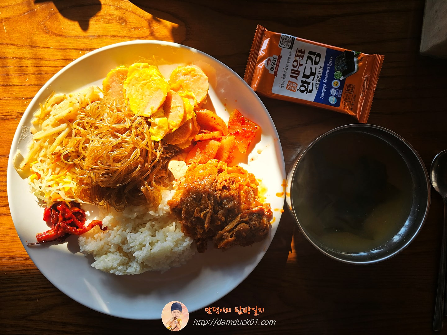 2025년 1월 10일 식단