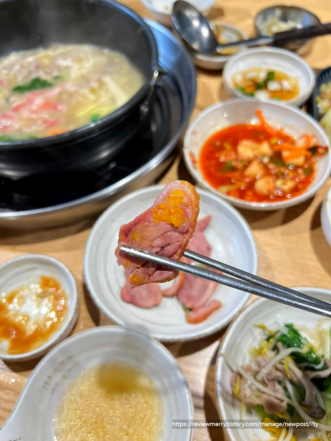 오리 훈제 사진