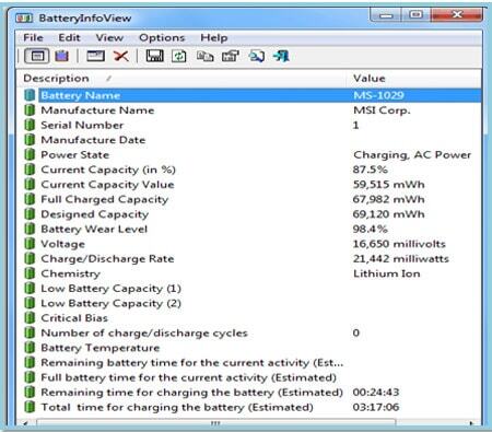 배터리 정보 보기