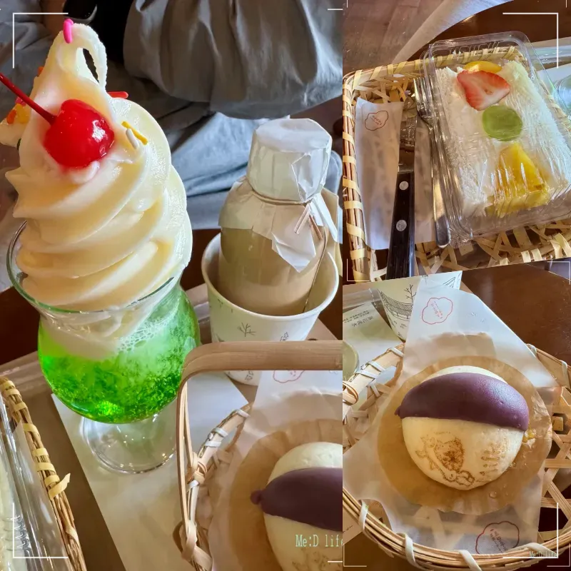 부산-초량-초량1941-적산가옥-메론소다-아이스크림-커피우유-과일산도-앙팡-고구마