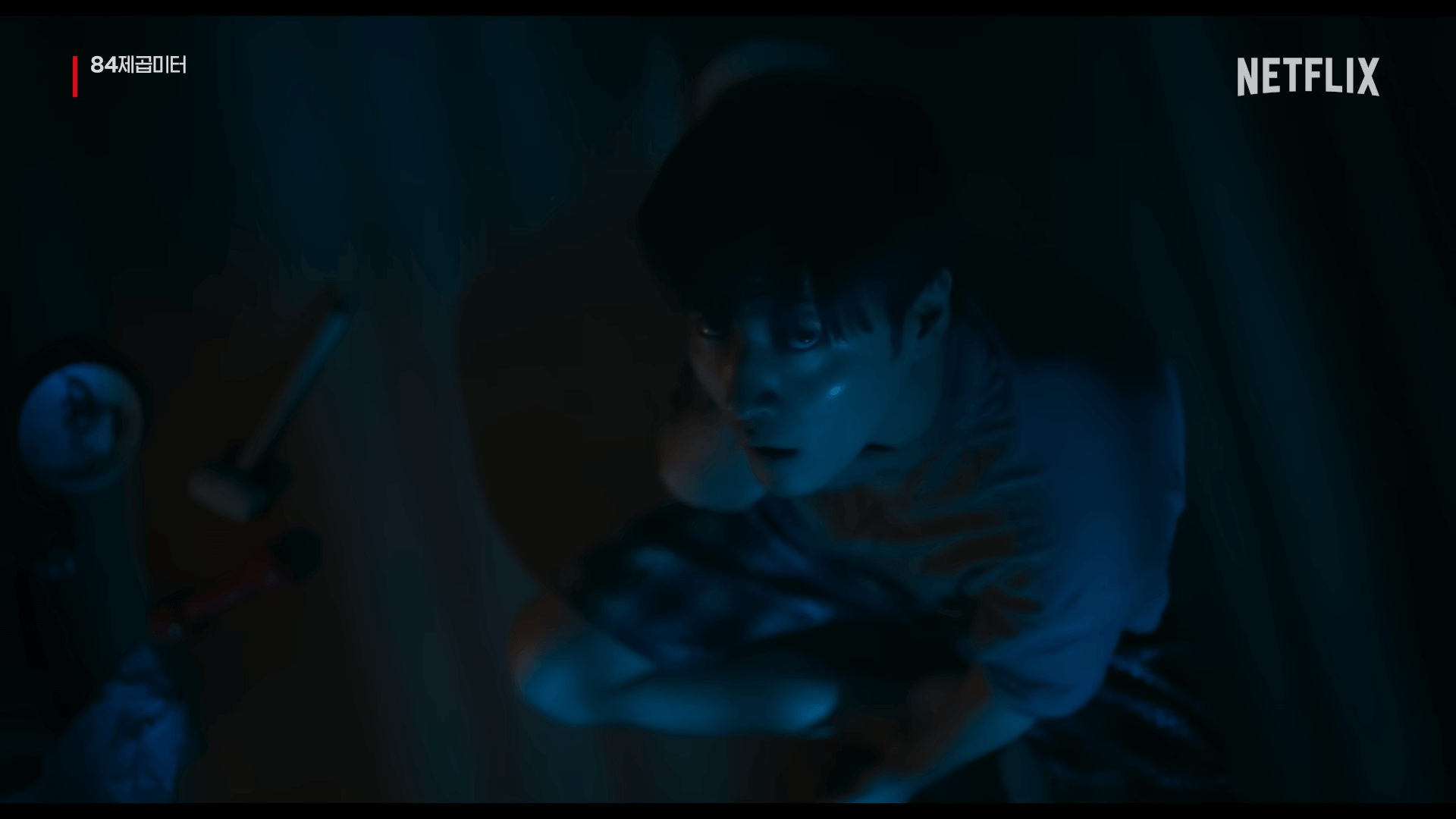 84제곱미터 정보