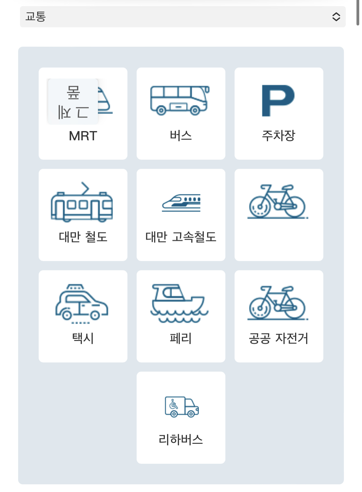 1. 이지카드
