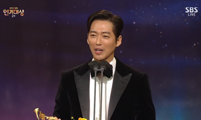 2022-SBS-연기대상-남궁민