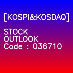 심텍홀딩스 3개월 주가(일봉)