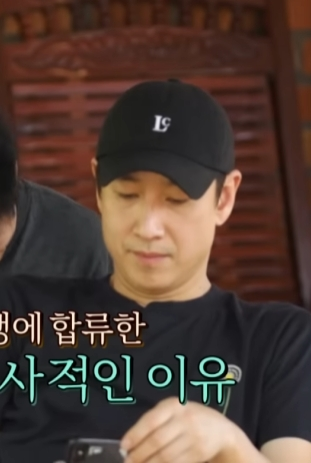 아주 사적인 동남아 1회