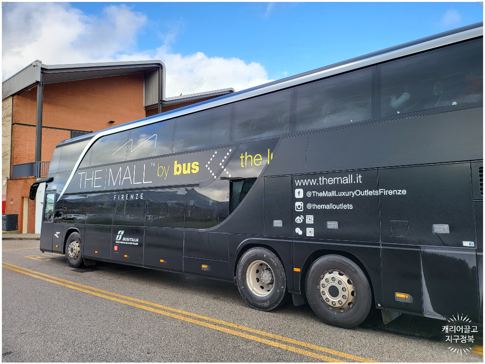 더 몰 피렌체 아울렛