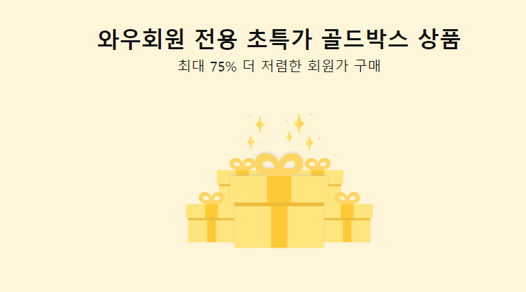 새학기신학기어린이집준비물