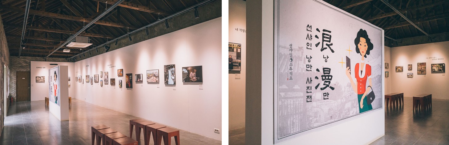 논산 선샤인랜드(5)