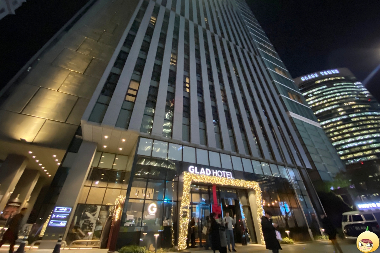 호텔글래드강남코엑스센터 외관 전경