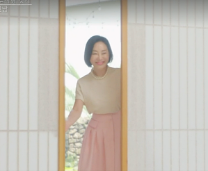 끝사랑 출연진의 나이, 직업, 인스타그램