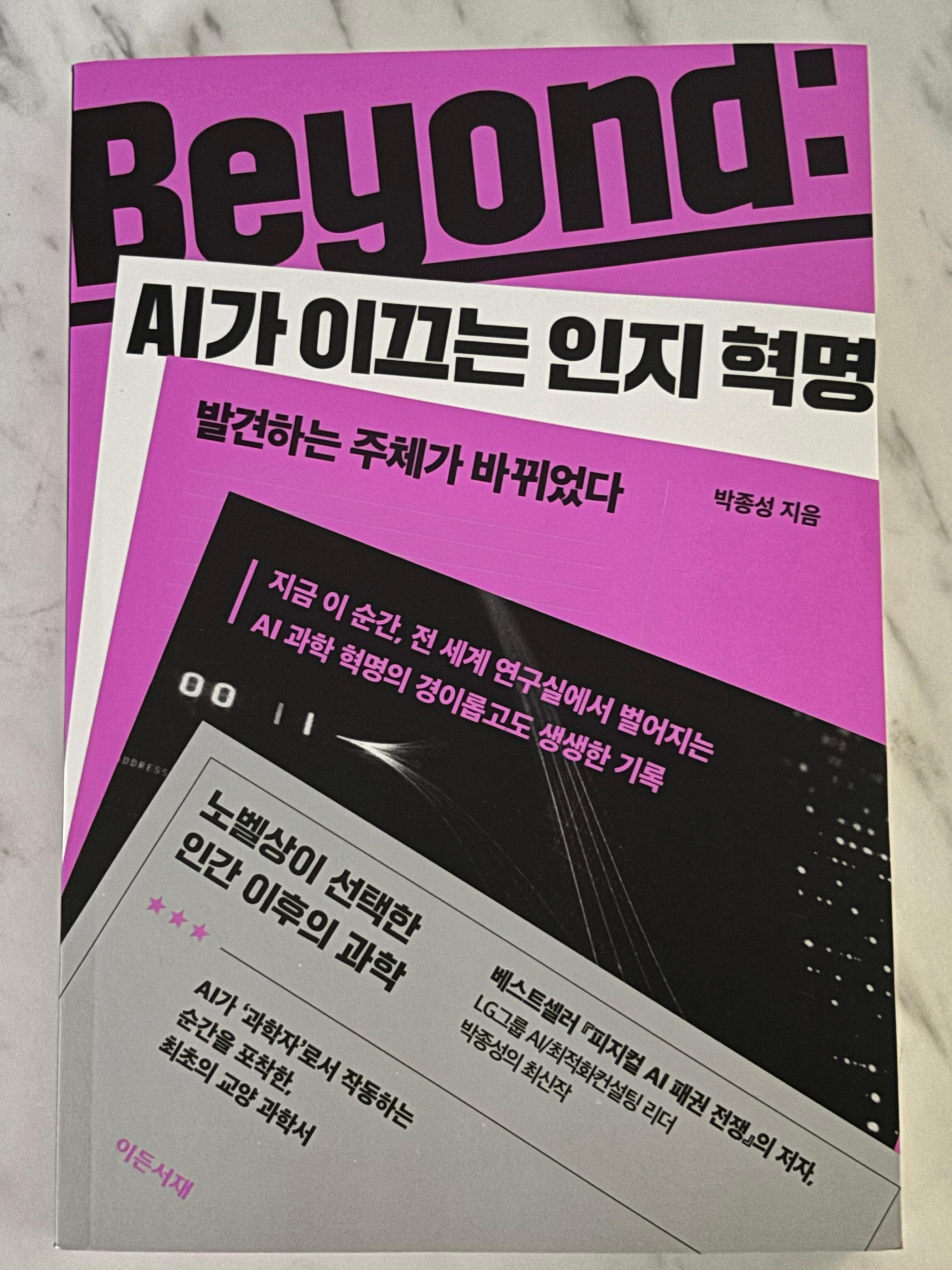 alt 태그