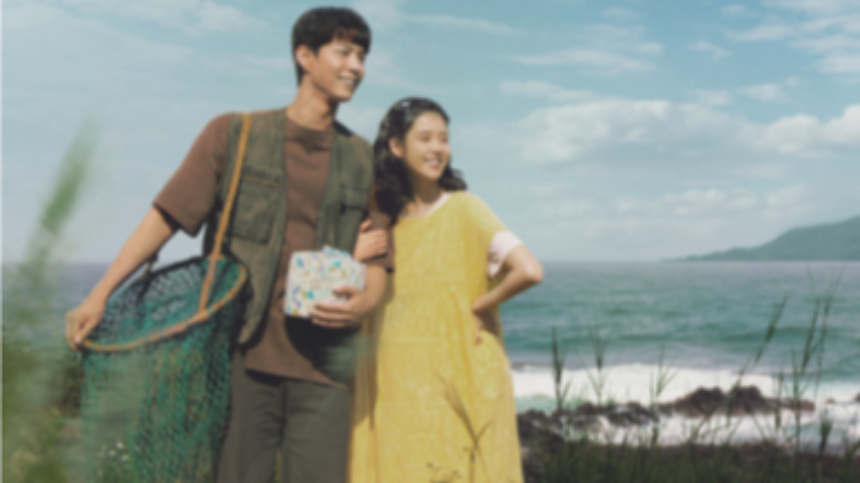 넷플릭스 ‘폭싹 속았수다’ 완벽 분석: 몰입감 폭발하는 이유!