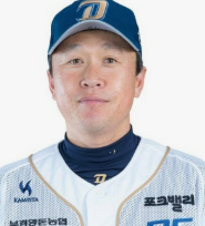 차기 두산 감독