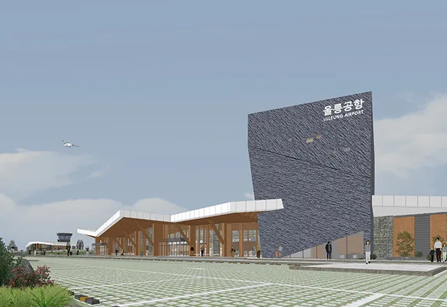 울릉도공항 위치와 완공시기 건설 시 환경문제 이후기대효과 