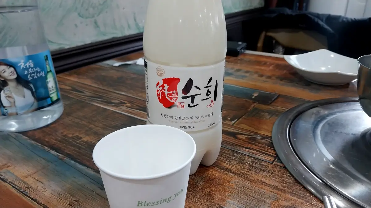 막걸리-순희