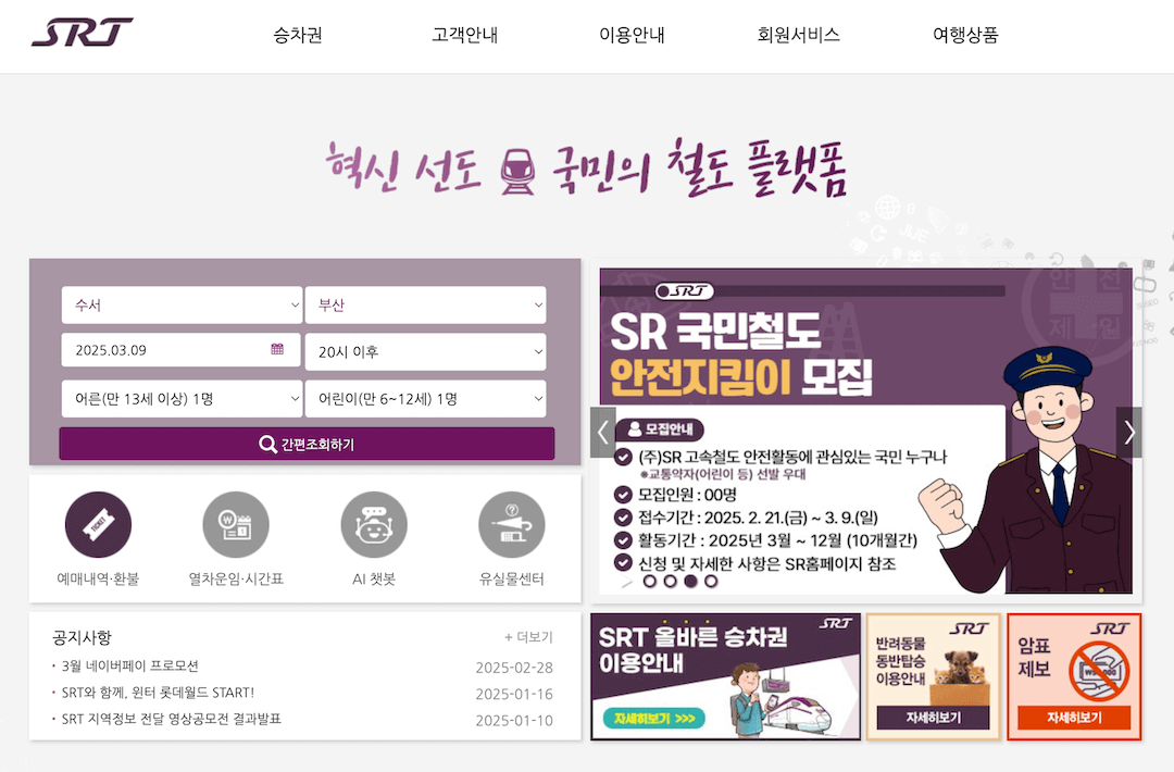 이미지 설명