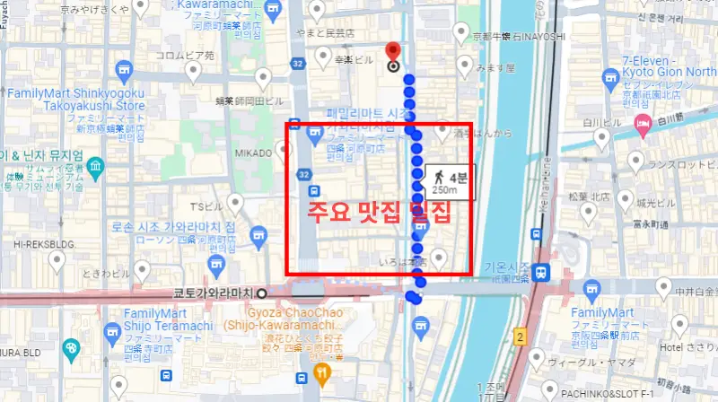 더 게이트 호텔 거리