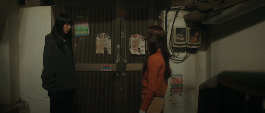 피라미드 게임 6화