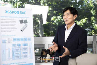 자람테크놀로지 대표