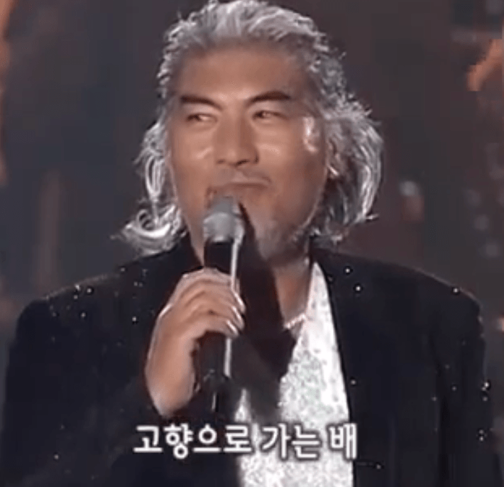 나훈아 고향으로 가는 배