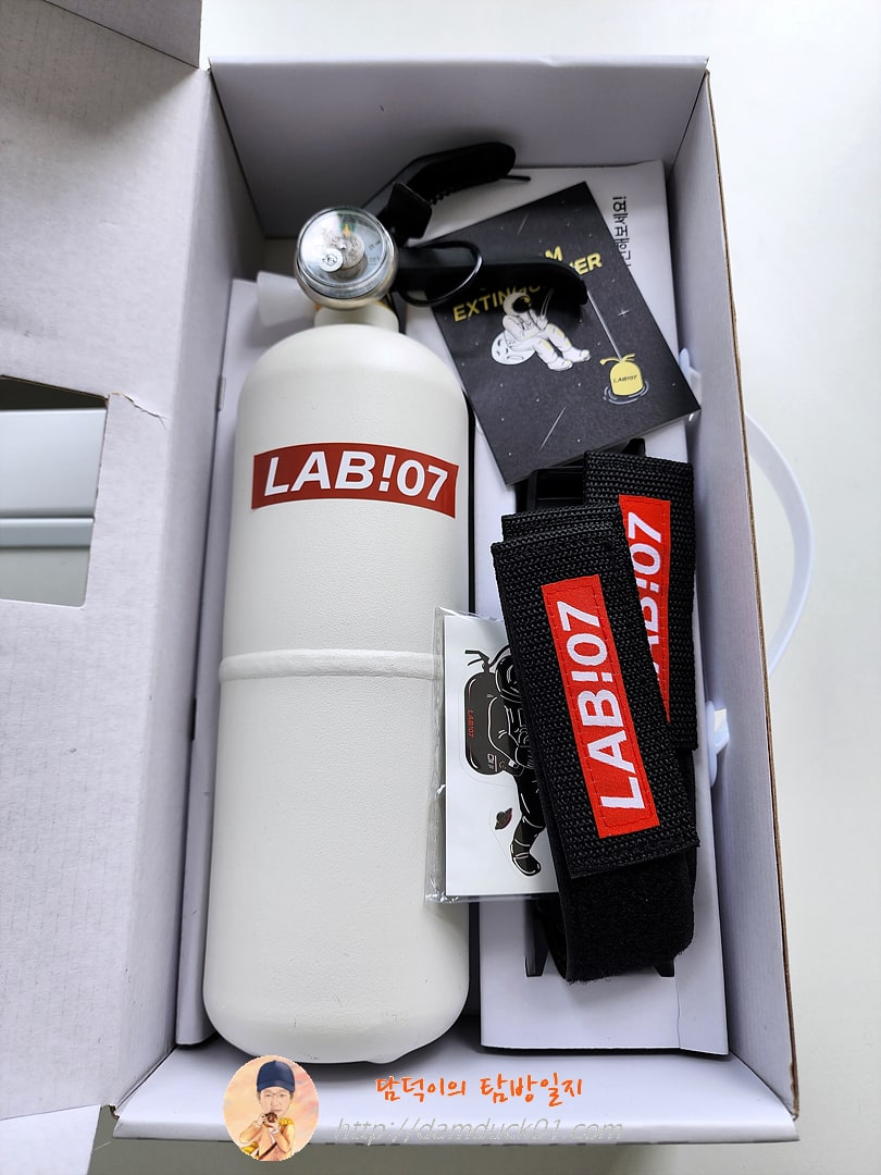 한울방재 소방연구소 랩07 차량용 소화기