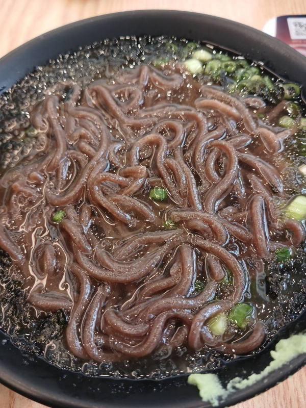 역전우동 냉모밀