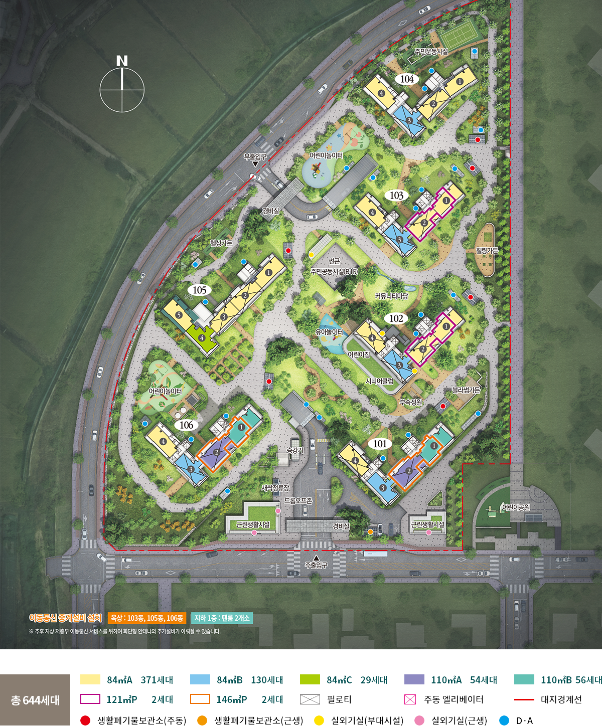 음성 푸르지오 마크베르 - 단지 배치도