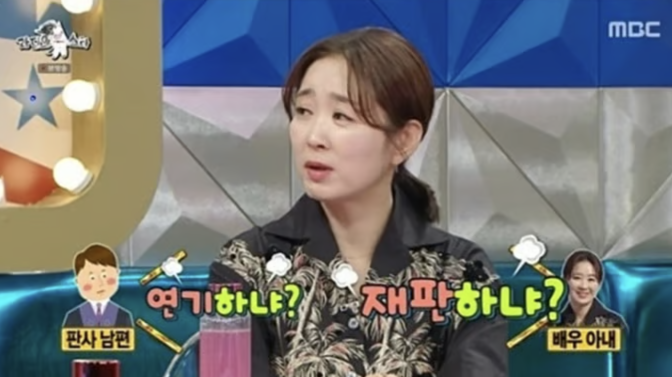 윤유선