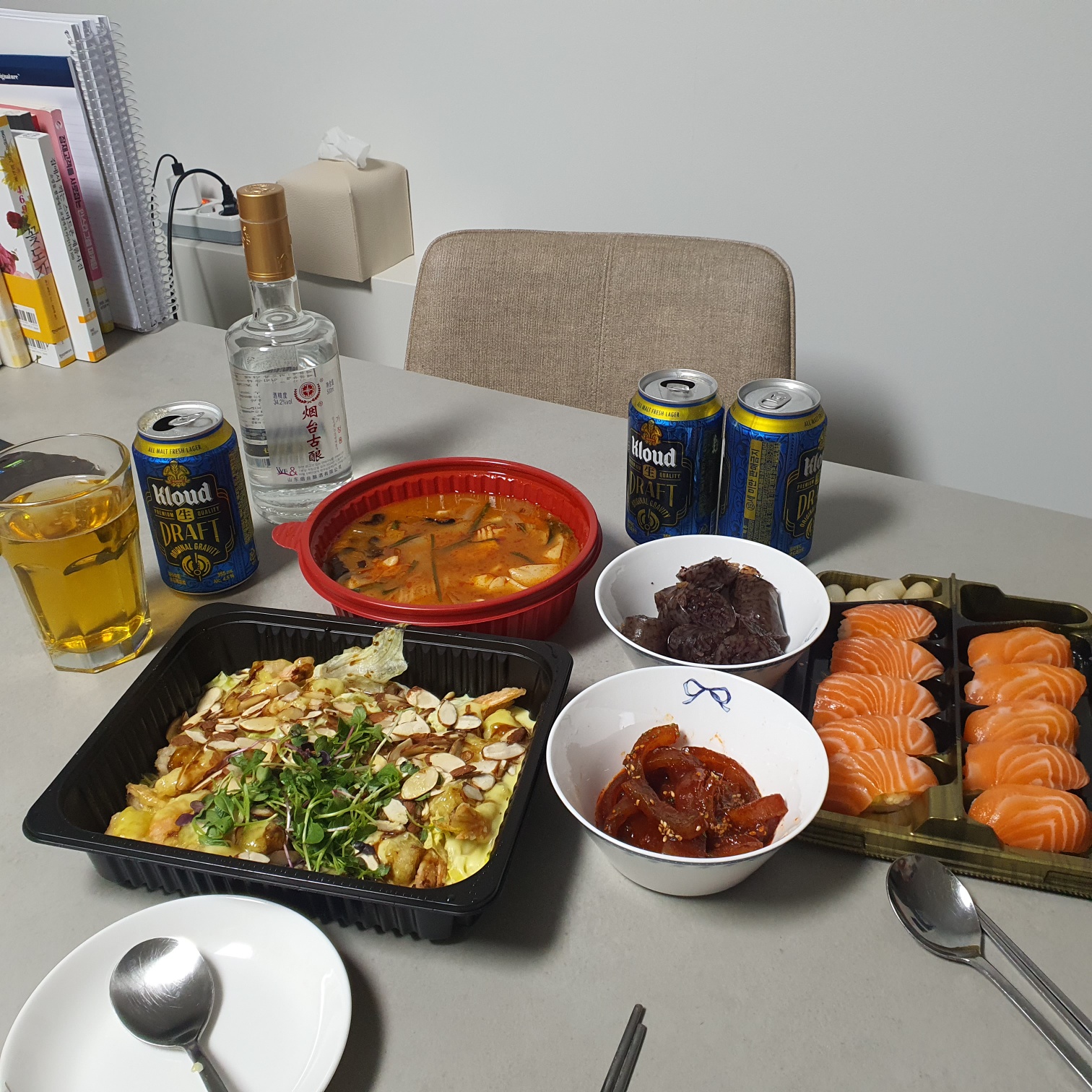 연맥 한상