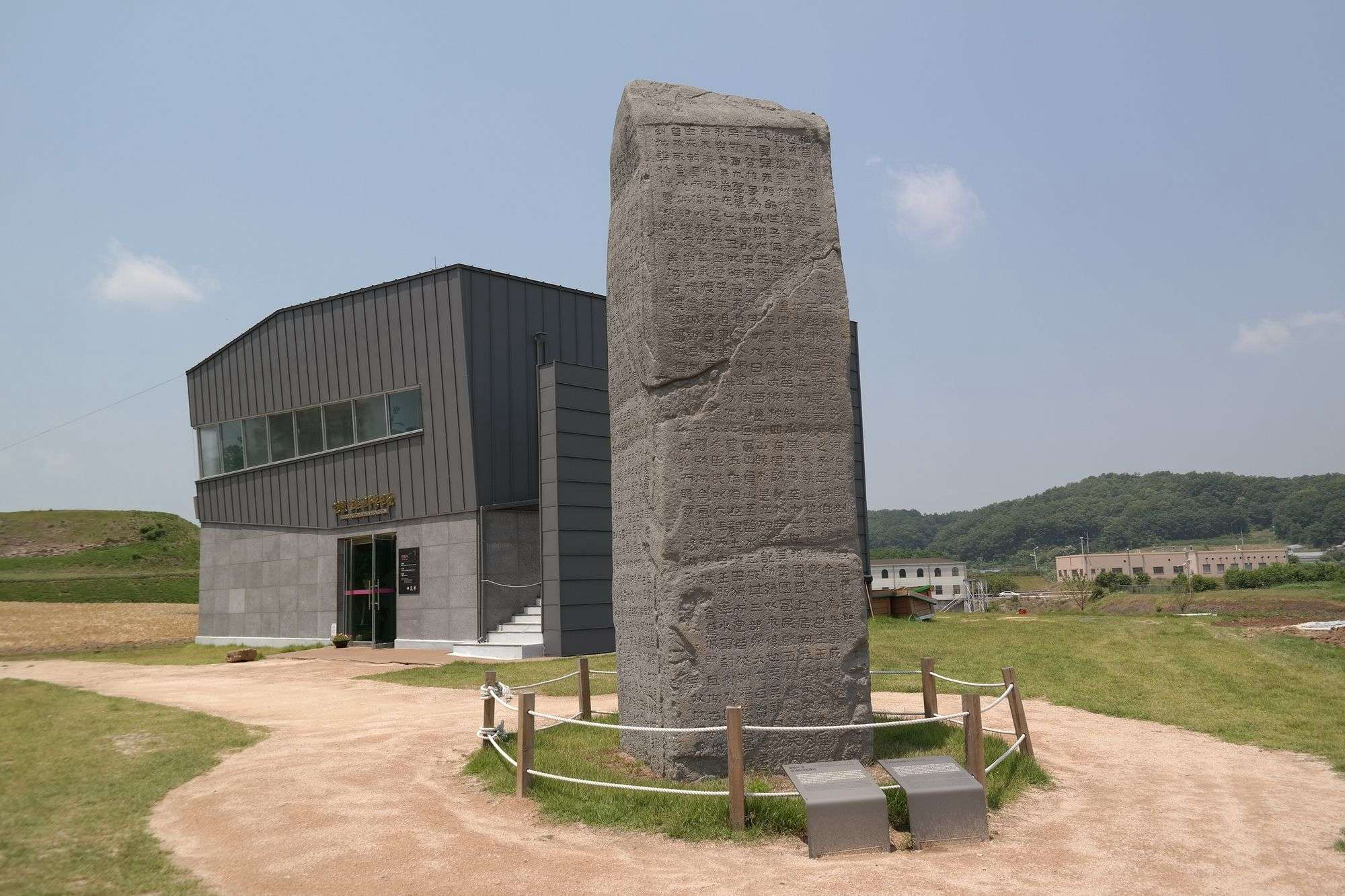 고구려란? 광개토대왕부터 장수왕까지 쉽게 이해하기