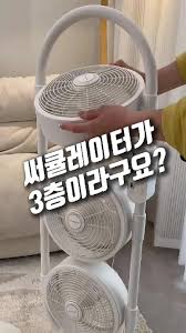 여름 휴가 준비물