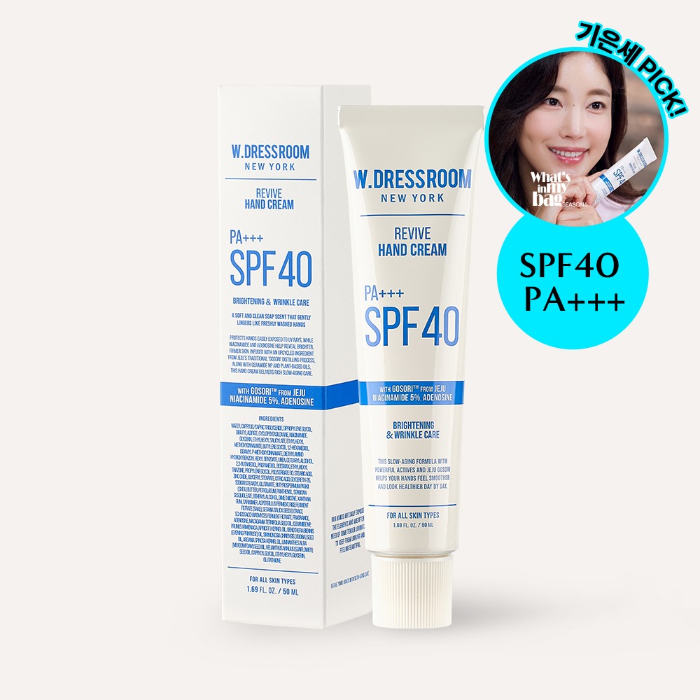 2025 실시간 올리브영 핸드크림 TOP 5
